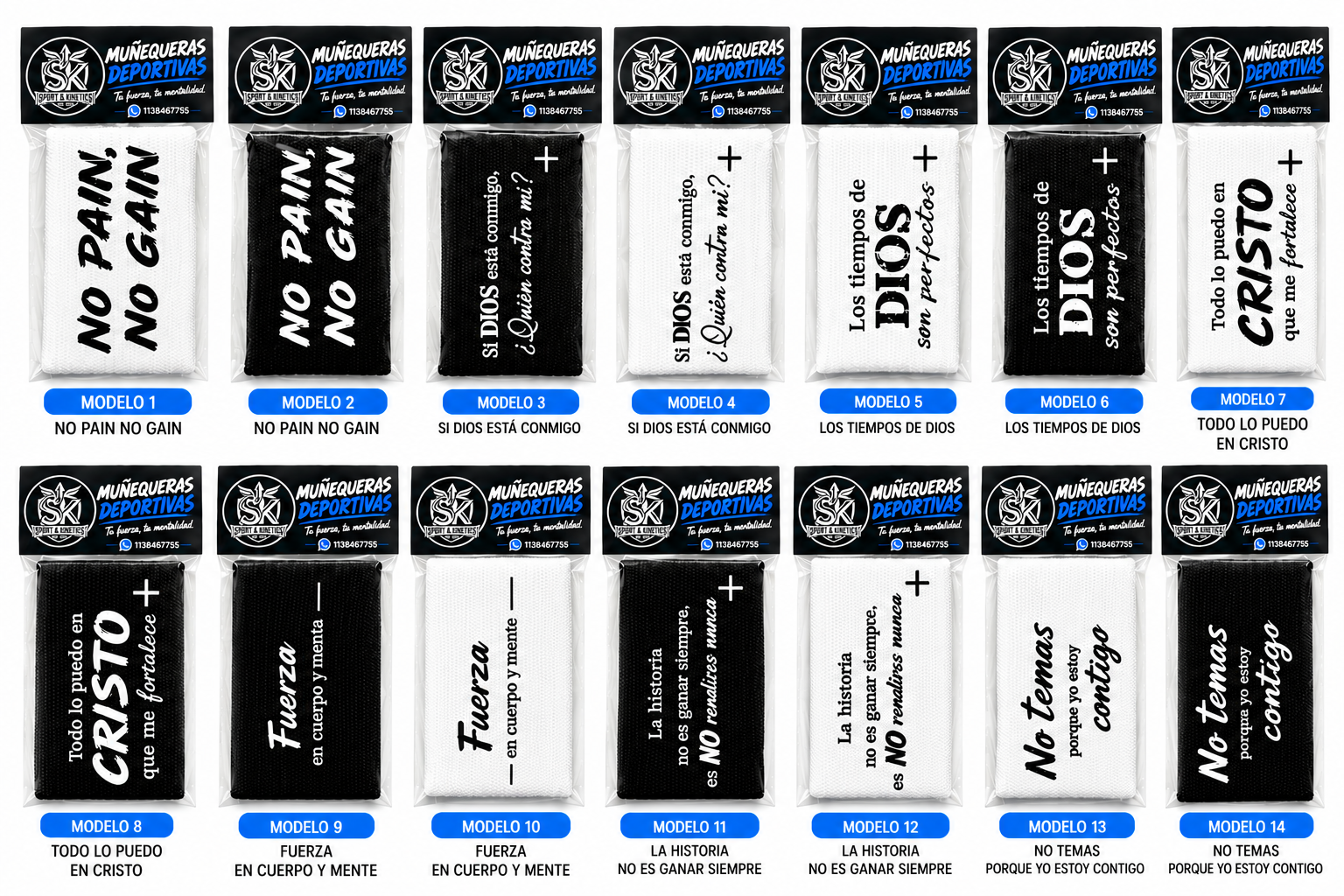Catálogo completo de las 7 frases de SK en blanco y negro